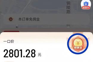 manbetx提现为什么简单截图0